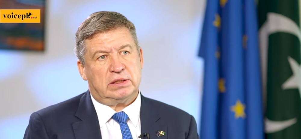 Защита прав в Пакистане ставит под угрозу торговый статус, заявляет представитель ЕС