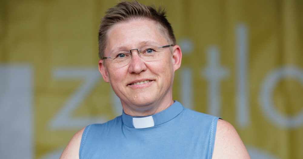 AfD побеждает, мы продолжаем