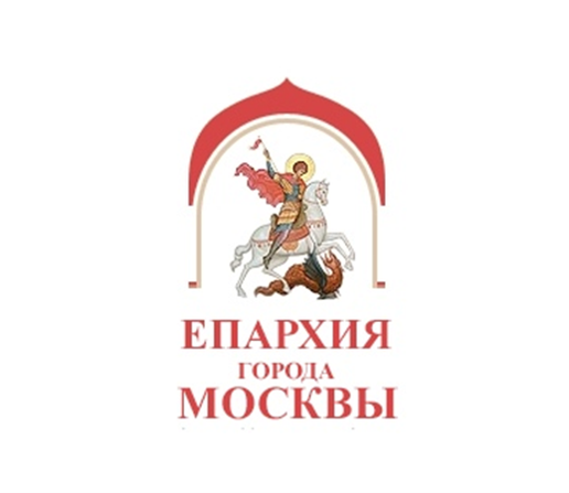 В московских храмах и монастырях будут поминать списки московских святых