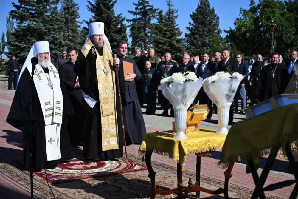 На Саур-Могиле встретили ковчег с мощами Димитрия Донского