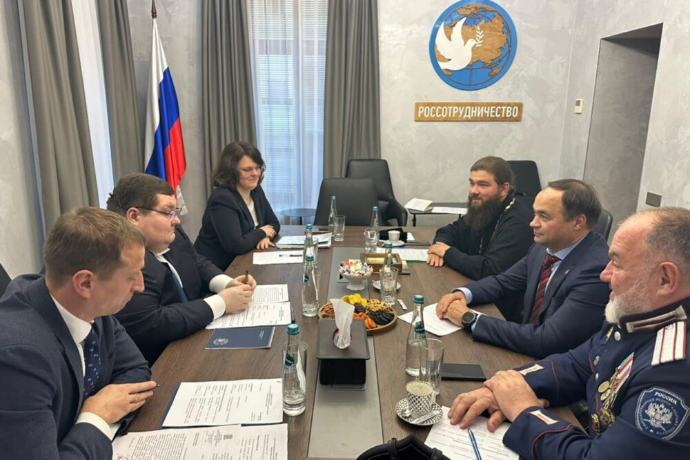 Синодальный комитет по взаимодействию с казачеством обсудил с Россотрудничеством работу с зарубежным казачеством
