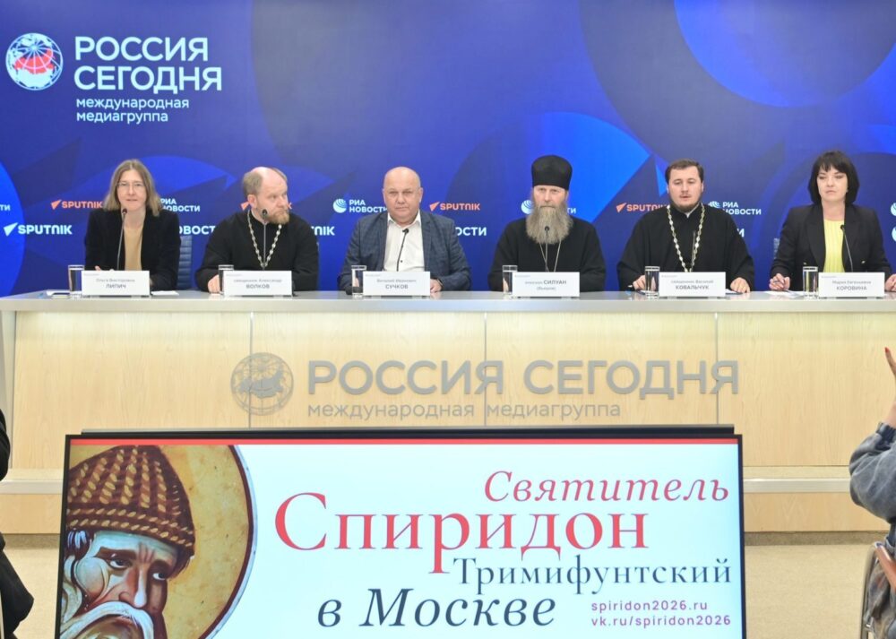 В Москве рассказали о принесении десницы святителя Спиридона в Храм Христа Спасителя