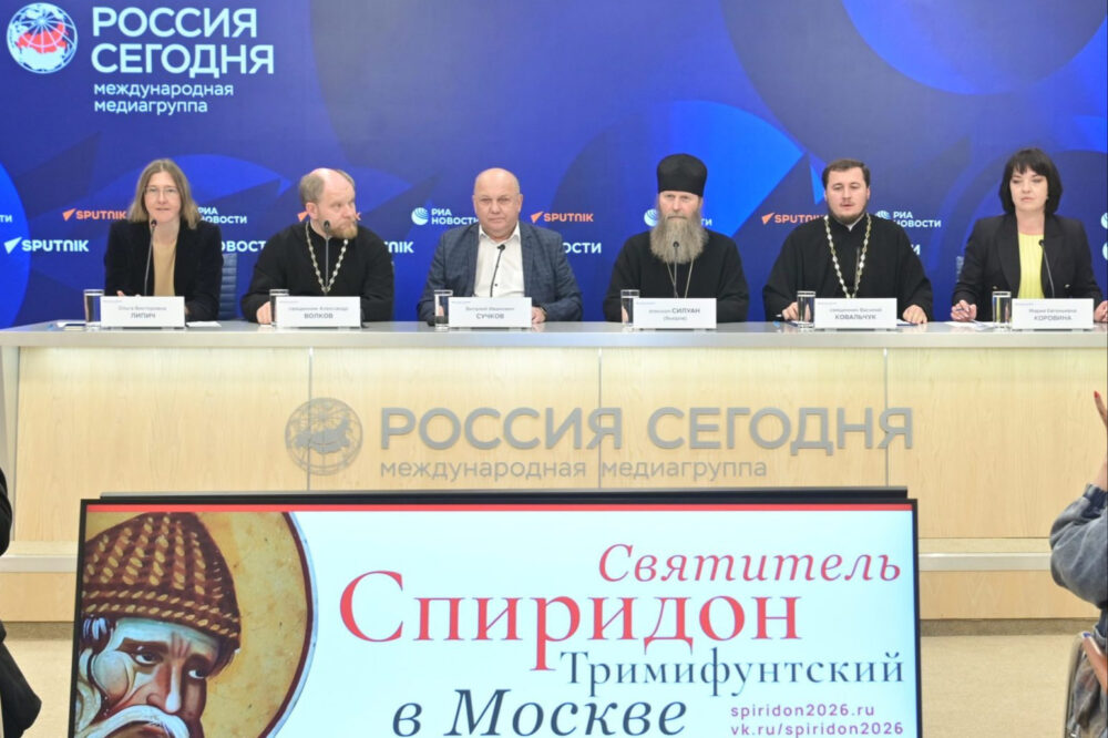 В Москве пройдет завершающий этап принесения десницы святителя Спиридона