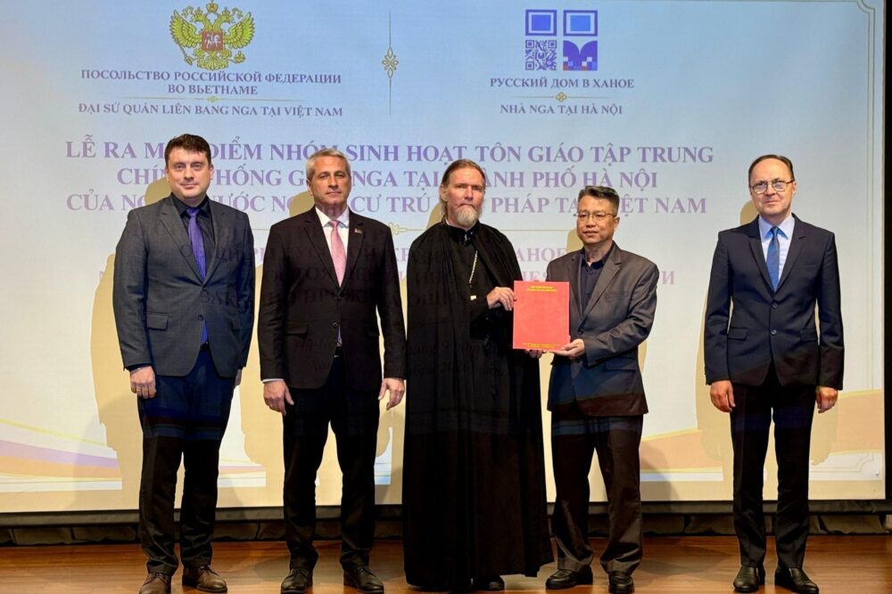Православная община в Ханое получила официальное разрешение на коллективную религиозную деятельность