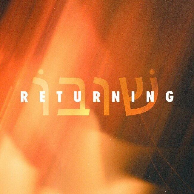Victory House Worship выпускают сингл «Returning» в ожидании возвращения Христа