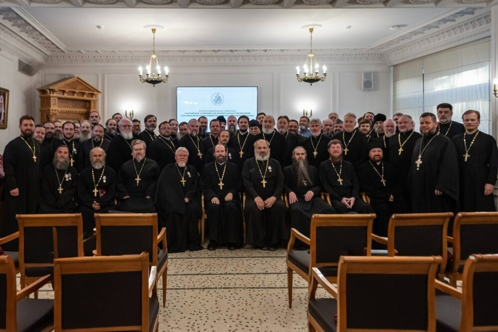 Тюремное духовенство прошло курсы повышения квалификации в Общецерковной аспирантуре