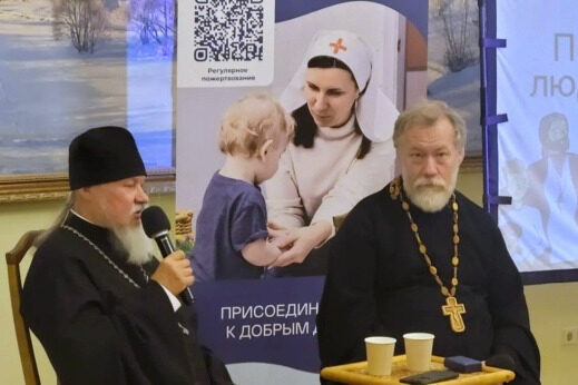 В Москве прошла одиннадцатая встреча «Школы социального служения»