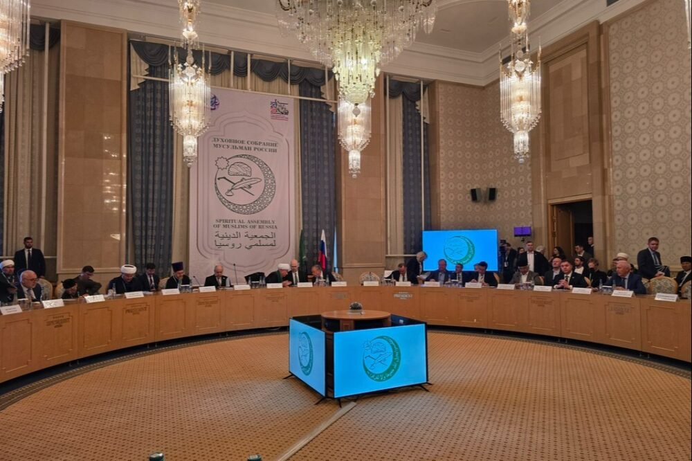 Религиозные деятели обсудили укрепление единства на конференции в Москве