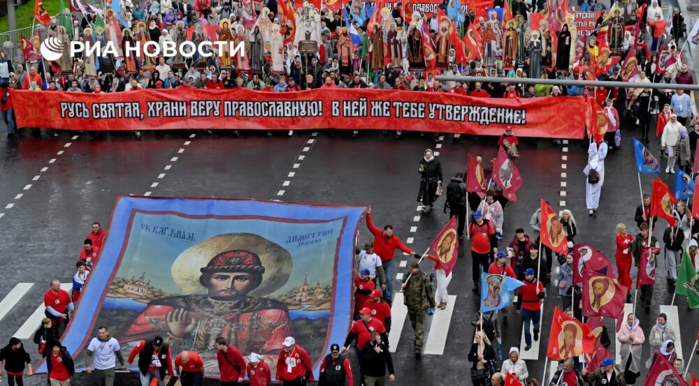 Мэрия сообщила о числе участников Общемосковского крестного хода