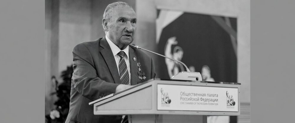 Скончался адыгейский писатель и поэт Исхак Машбаш