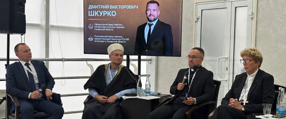 Альянс Евангельских Церквей принял участие в форуме «Самарская область