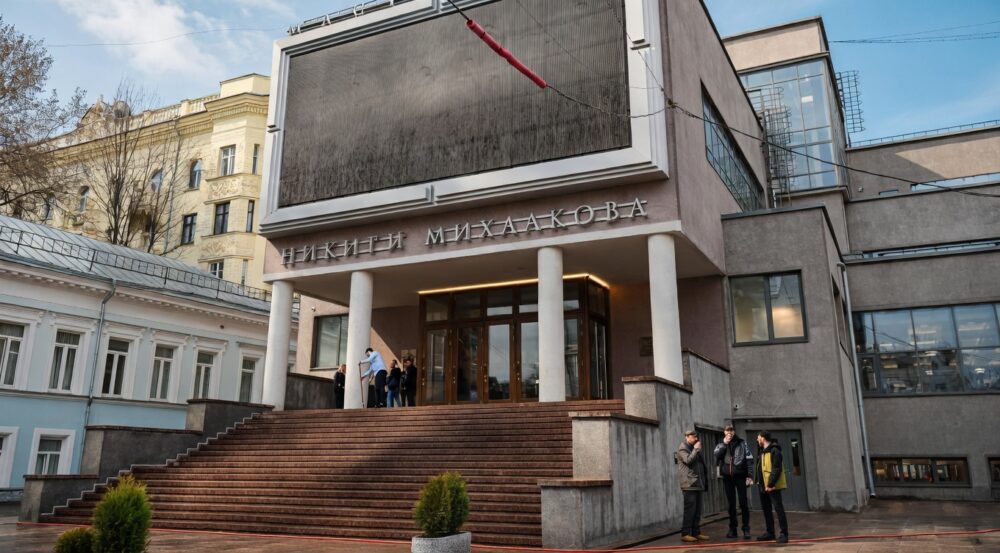 На Поварской заложили Храм Рождества Христова