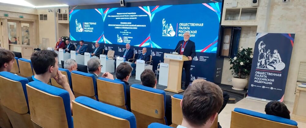 Епископ Ряховский призвал религиозные объединения активнее противодействовать фейкам в медиасреде