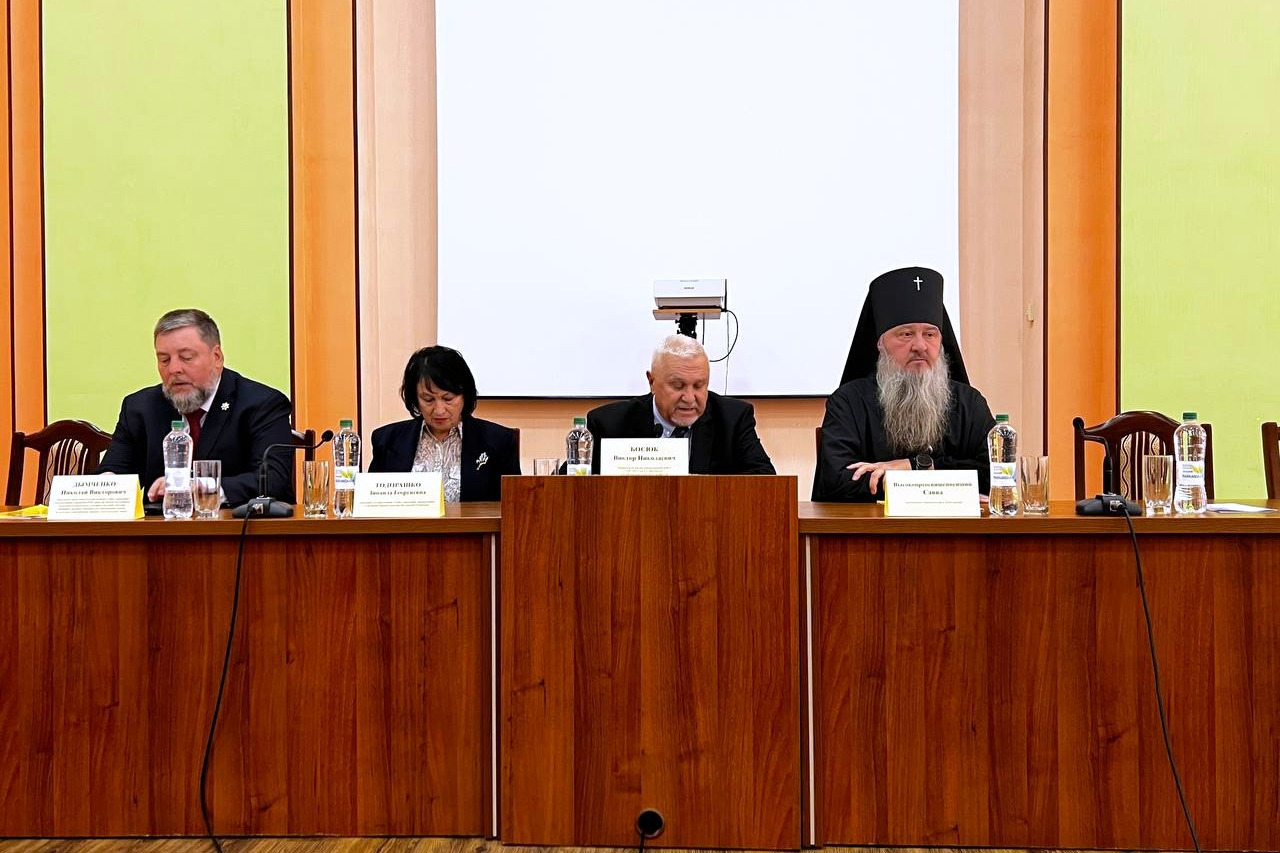 В Тирасполе открылись XXIX Покровские чтения к 80-летию Патриарха Кирилла