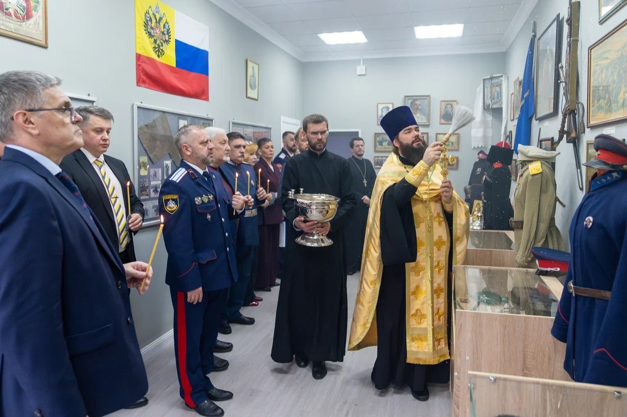 В Москве освятили Музей казачества в Первом казачьем университете