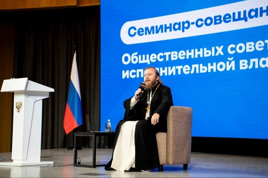 Иерей Феодор Лукьянов: духовный суверенитет и нравственные ориентиры обсудили в «Сенеже»