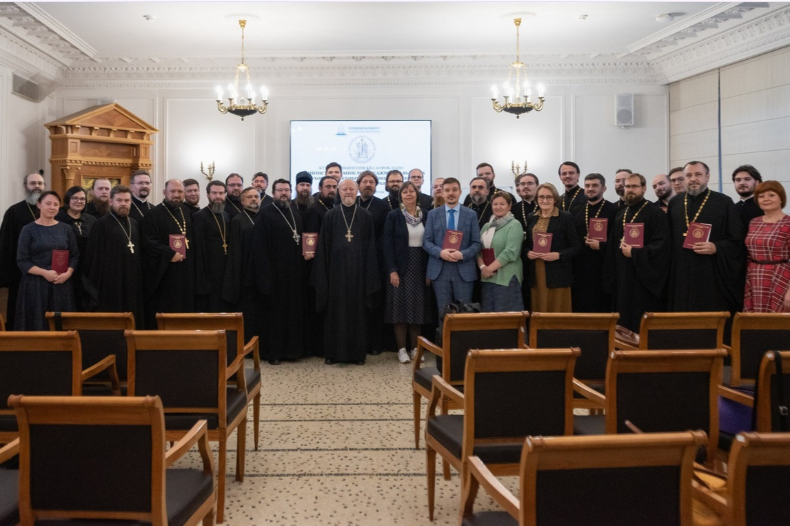 В ОЦАД прошли курсы повышения квалификации по администрированию и менеджменту в духовных учебных заведениях