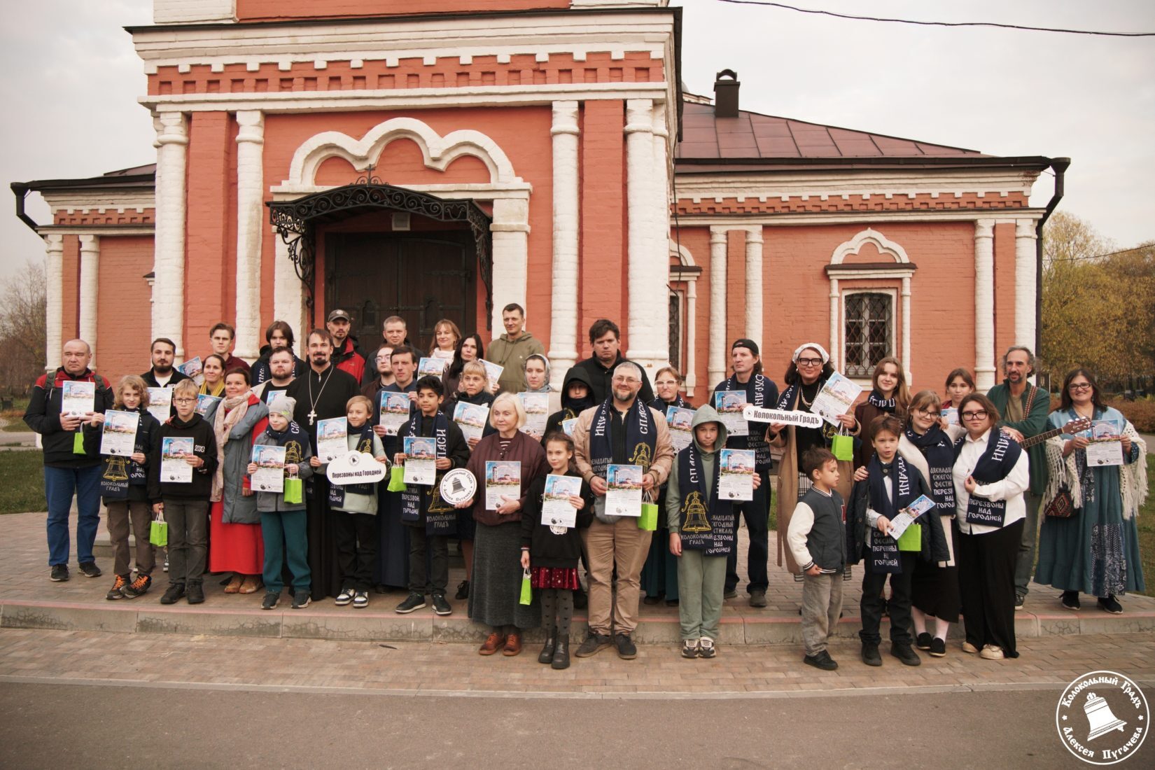 Фестиваль «Перезвоны над Городней» собрал звонарей и музыкантов из разных городов России
