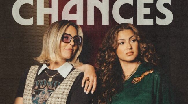 Джейми Макдональд выпускает «A Million Chances (с Тори Келли)»
