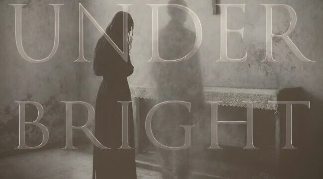 Прогрессив-метал/панк группа Unteachers выпустит альбом 'Under Bright Sadness' 16 октября