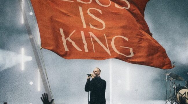 Мэтью Уэст продлевает тур Jesus Is King до весны с 18 новыми датами