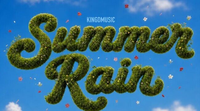 Kingdmusic выпускает новый танцевальный трек «Summer Rain» 9 октября