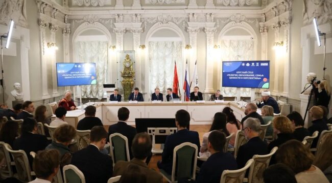 Ректор СПбГУ предложил закрепить правовой статус семьи