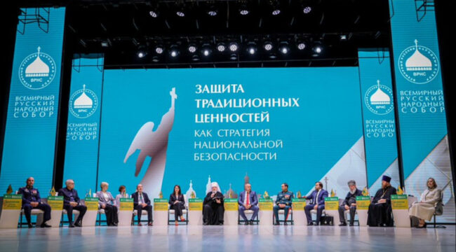 Митрополит Кирилл провёл пленарное заседание Ставропольского форума ВРНС