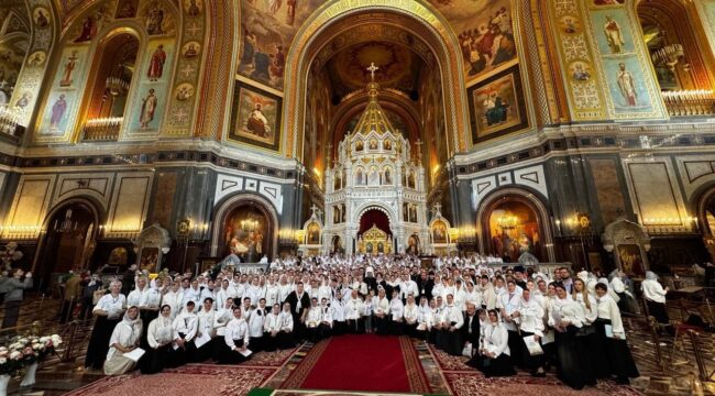 В Москве прошел IV Международный съезд регентов и певчих