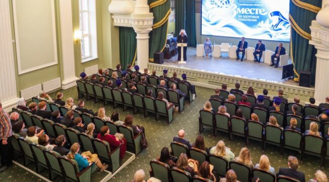 В Тамбовской духовной семинарии прошел I Межрегиональный форум имени святителя Луки