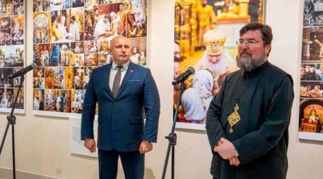 В Бобруйске открылась фотовыставка «Литургия с Патриархом»
