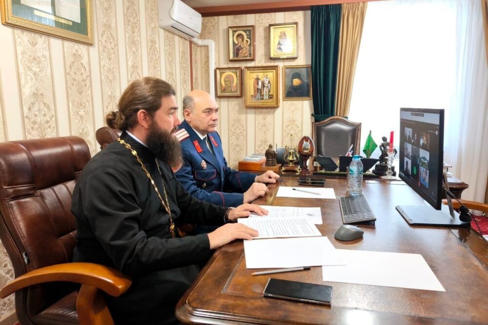 Синодальный комитет по взаимодействию с казачеством провел вебинар с духовниками и атаманами Центрального казачьего войска