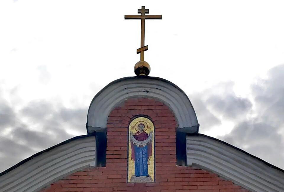 В Зеленограде установили мозаичную икону Покрова Пресвятой Богородицы