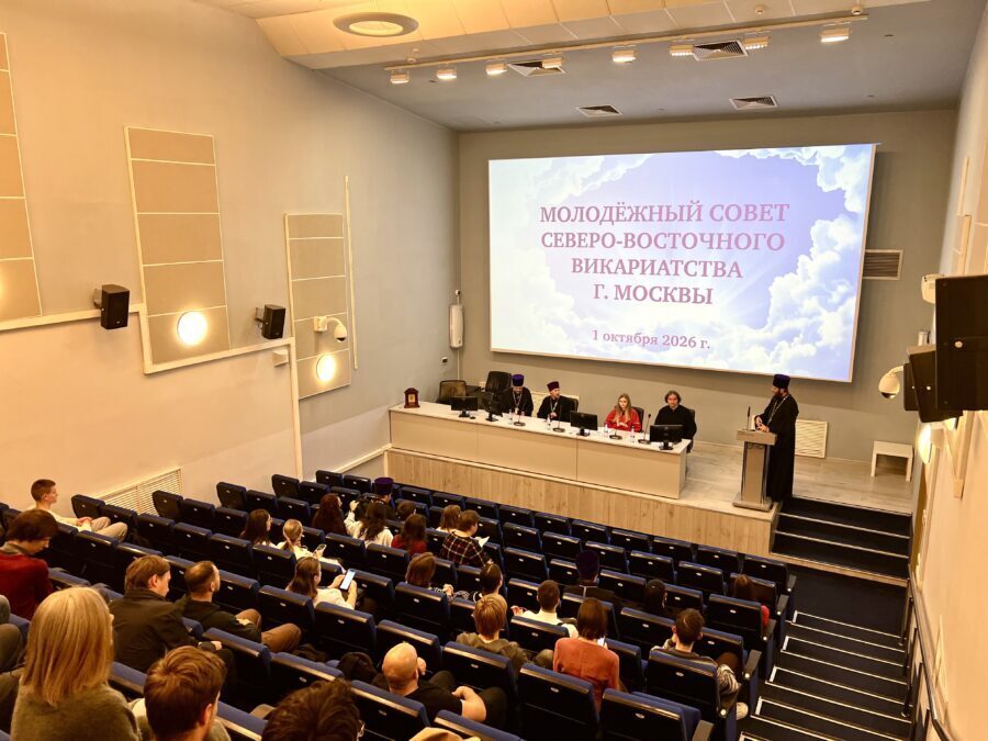 В Музее космонавтики прошел Молодежный совет Северо-Восточного викариатства