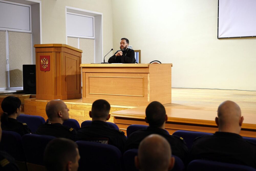 Священник Северного викариатства прочитал лекцию слушателям Центра профподготовки московской полиции