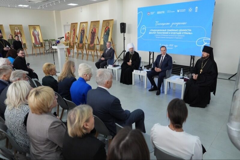 В Саранске открылся XII Межрегиональный форум православной молодежи «Пересвет»