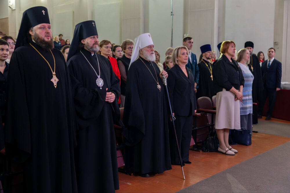 Митрополит Павел открыл XXIV Московские областные Рождественские чтения