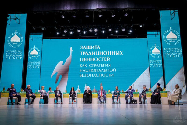Митрополит Кирилл провёл пленарное заседание Ставропольского форума ВРНС