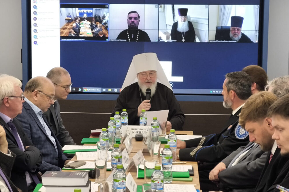 Митрополит Кирилл провел заседание комиссии по взаимодействию с РПЦ Совета по делам казачества