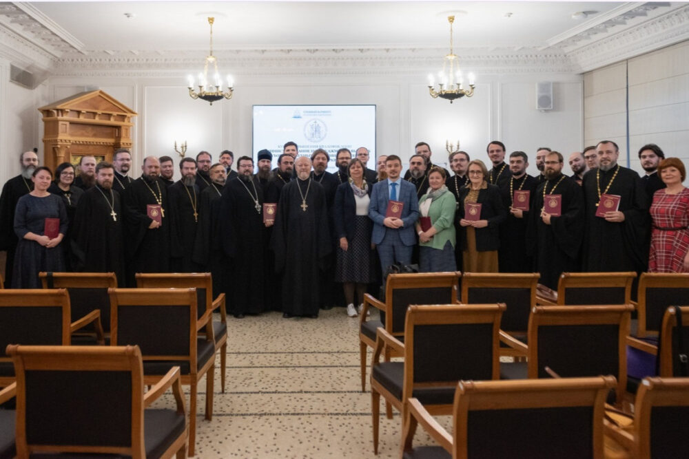 В ОЦАД прошли курсы повышения квалификации по администрированию и менеджменту в духовных учебных заведениях