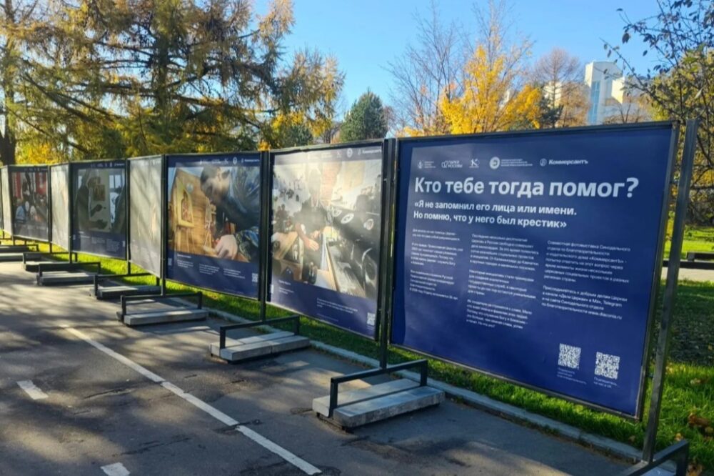 1793017976262 psk5pl