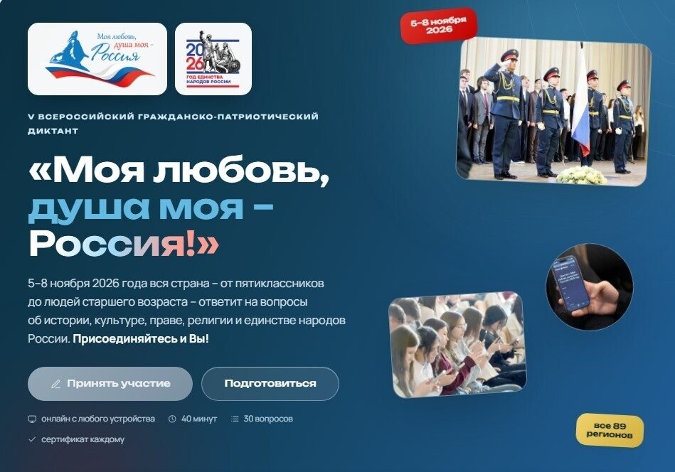 1793091138967 7jyh7m