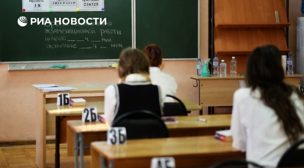 РПЦ готовит 1700 школьников из малообеспеченных семей к ОГЭ и ЕГЭ