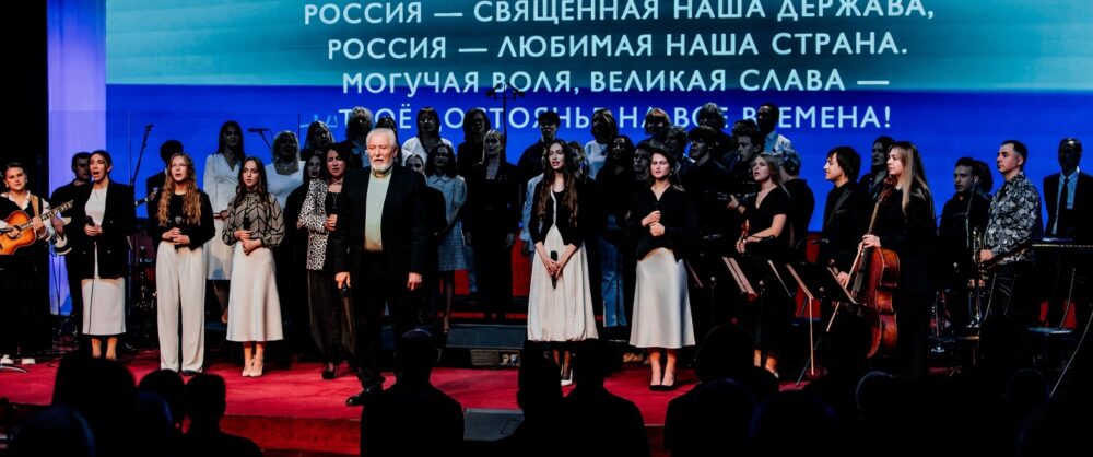 В Москве прошел собор РОСХВЕ(п) «Достойный делатель»