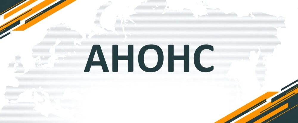 В Москве пройдёт Большая встреча предпринимателей и пасторов