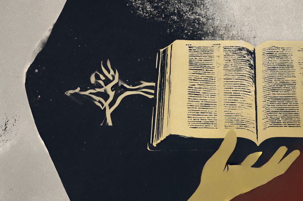 Библия – это не просто книга ответов
